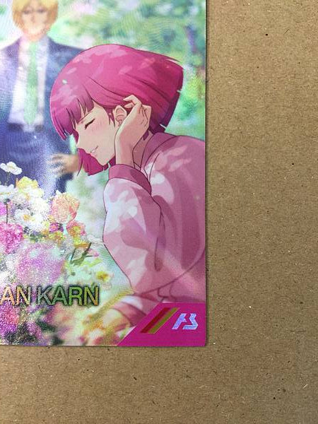 HAMAN KARN PR-312 Gundam Arsenal Base Promotional Card Zeta