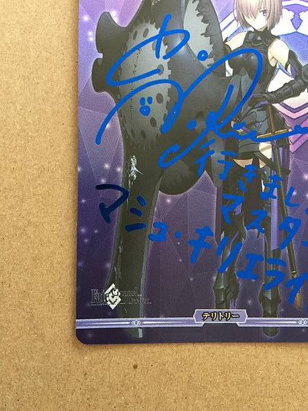 Mashu Kyrielight BB-FGO-001cBT Build Divide Sign Card FGO Fate Grand Order