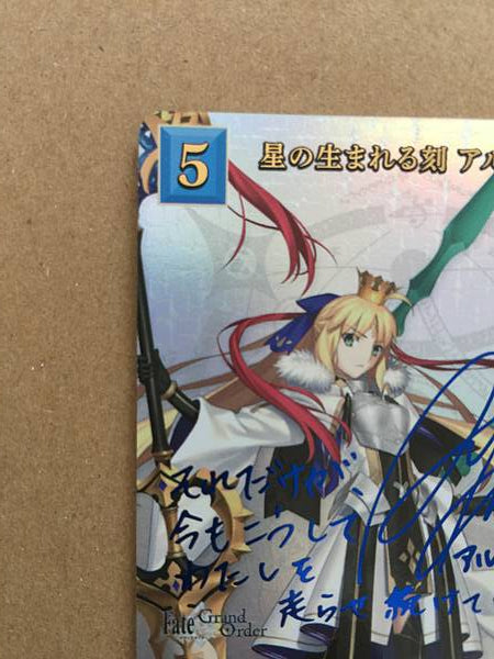 Artoria Pendragon BB-FGO-029SC Build Divide Sign Card FGO Fate Grand Order