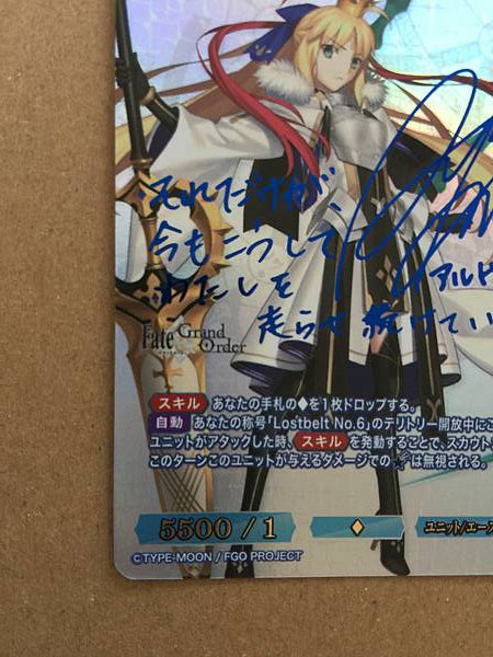 Artoria Pendragon BB-FGO-029SC Build Divide Sign Card FGO Fate Grand Order