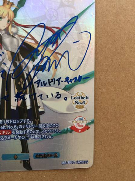 Artoria Pendragon BB-FGO-029SC Build Divide Sign Card FGO Fate Grand Order