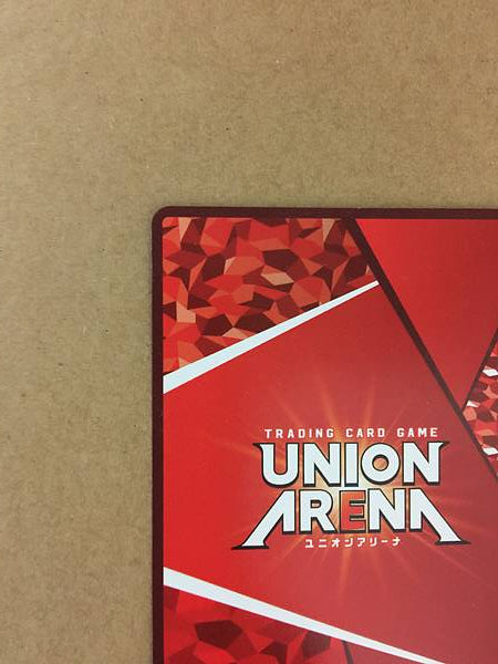 Heihachi Mishima Tekken 7 UA13BT/TKN-1-062 Union Arena Mint Card 2 Star SR