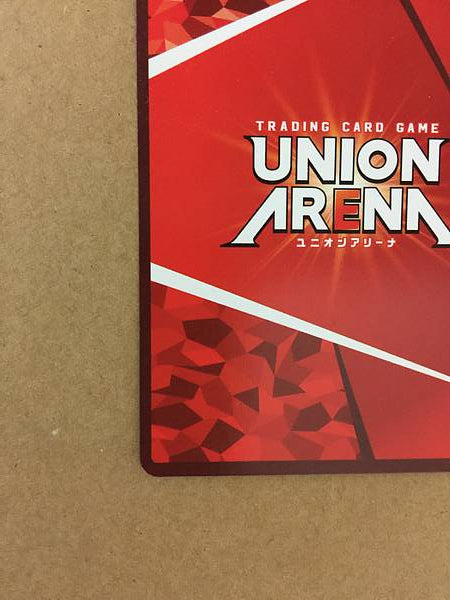 Kazuya Mishima Tekken 7 UA13BT/TKN-1-092 Union Arena Mint Card SR