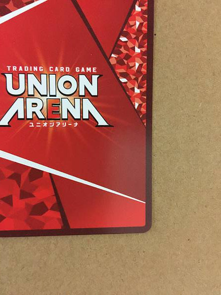 Kazuya Mishima Tekken 7 UA13BT/TKN-1-092 Union Arena Mint Card SR