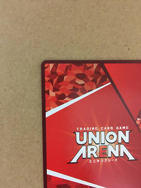 Kazuya Mishima Tekken 7 UA13BT/TKN-1-091 Union Arena Mint Card 2Star SR