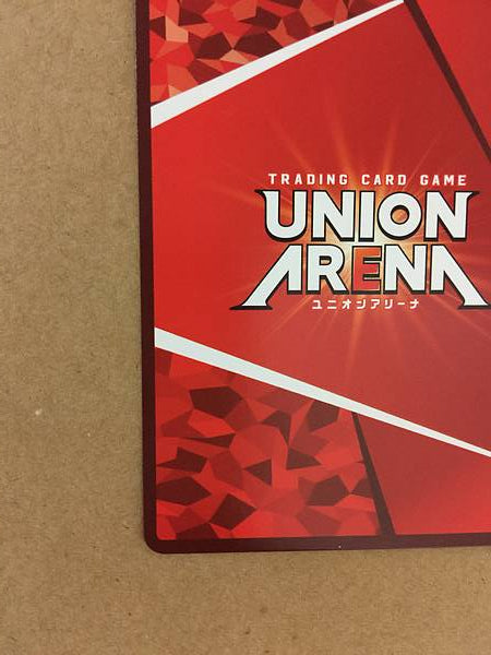 Shinobu Kocho UA01NC/KMY-2-005 SP Union Arena Card Demon slayer Kimetsu