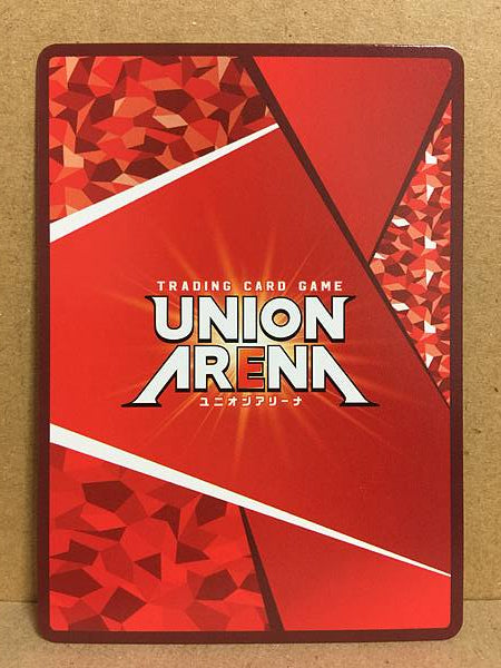 Lars Alexandersson Tekken 7 UA13BT/TKN-1-027 Union Arena Mint Card SR