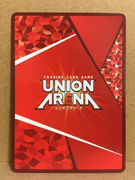 TRADING CARD GAME UNION ARENA [EX01BT] HUNTER×HUNTER Vol.2 - Box