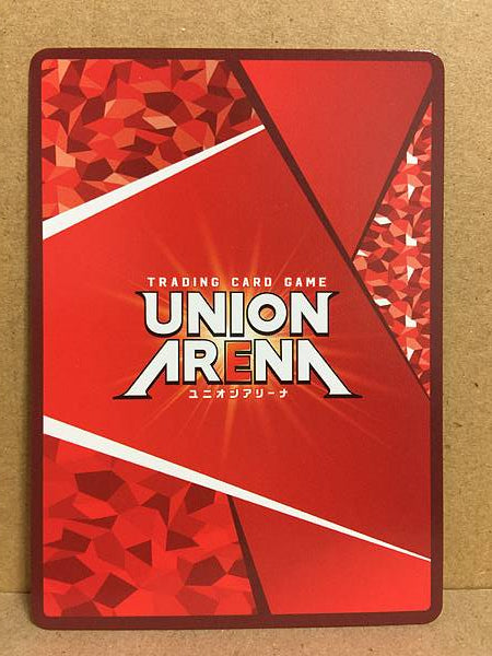 Kazuya Mishima Tekken 7 UA13BT/TKN-1-092 Union Arena Mint Card 1 Star SR