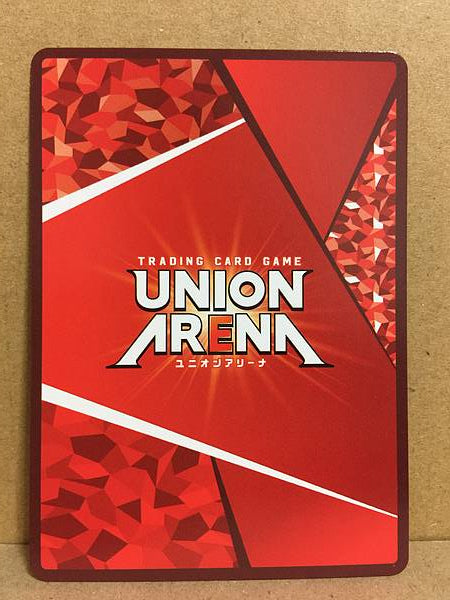 Heihachi Mishima Tekken 7 UA13BT/TKN-1-061 Union Arena Mint Card 1 Star R