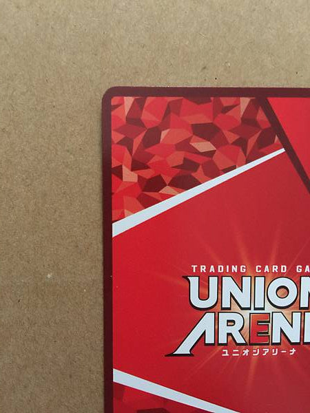 Heihachi Mishima Tekken 7 UA13ST/TKN-1-103 Union Arena Mint Card SR