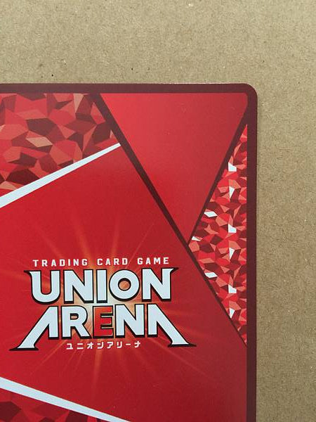 Heihachi Mishima Tekken 7 UA13ST/TKN-1-103 Union Arena Mint Card SR