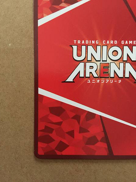 Nina Williams Tekken 7 UA13BT/TKN-1-045 Union Arena Mint Card 1 Star SR