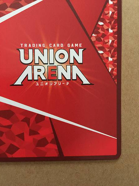 Nina Williams Tekken 7 UA13BT/TKN-1-045 Union Arena Mint Card 1 Star SR