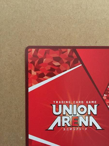 Claudio Serafino Tekken 7 UA13BT/TKN-1-056 Union Arena Mint Card 1 Star U