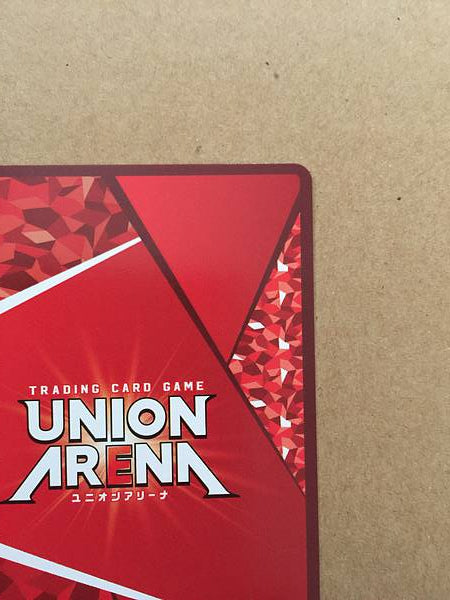 Claudio Serafino Tekken 7 UA13BT/TKN-1-056 Union Arena Mint Card 1 Star U