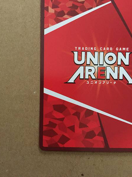 Nobara Kugisaki Jujutsu Kaisen UA02NC/JJK-2-002 SP Union Arena Card