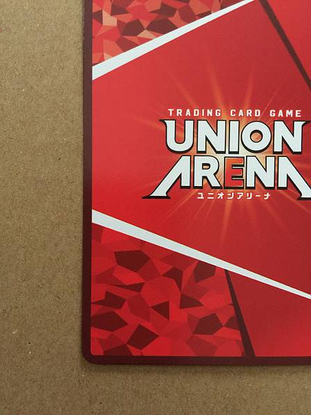 Nina Williams Tekken 7 UA13BT/TKN-1-045 Union Arena Mint Card SR
