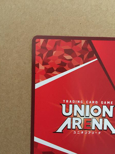 Giyu Tomioka UA01NC/KMY-2-008 SP Union Arena Card Demon slayer Kimetsu