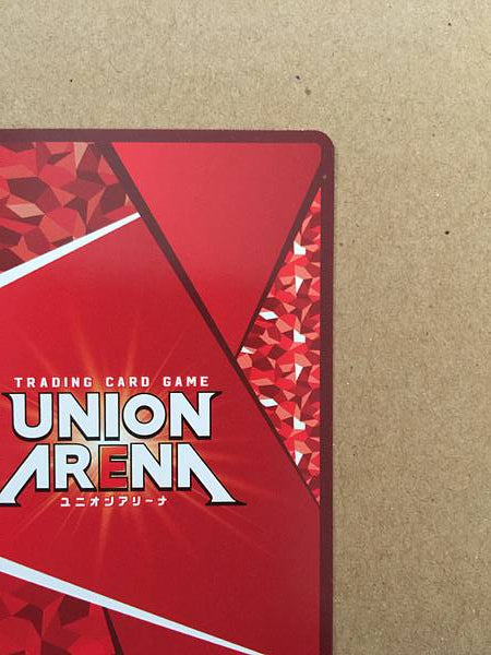 Sanemi Shinazugawa UA01NC/KMY-2-006 SP Union Arena Card Demon slayer