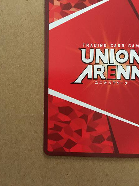 Eliza Tekken 7 UA13BT/TKN-1-035 Union Arena Mint Card 1 Star R