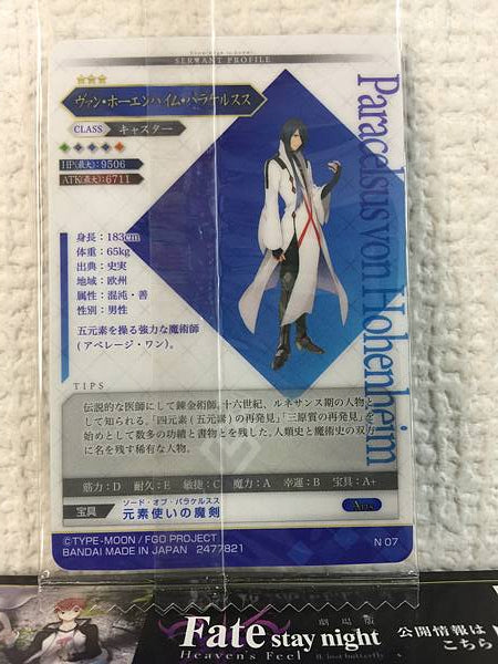 Paracelsus von Hohenheim Caster Fate Grand Order FGO Wafer Card vol.7 N07
