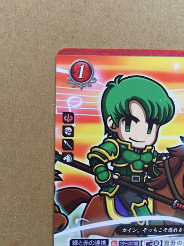 Abel P15-012PR Fire Emblem 0 Cipher FE Promotion Card Mystery of