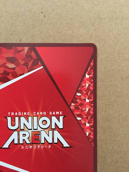 Lee Chaolan Tekken 7 UA13BT/TKN-1-029 Union Arena Mint Card 1Star R