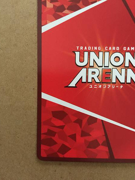 Lee Chaolan Tekken 7 UA13BT/TKN-1-029 Union Arena Mint Card 1Star R