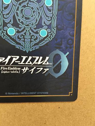 Abel P15-012PR Fire Emblem 0 Cipher FE Promotion Card Mystery of