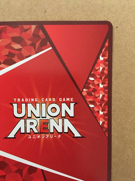 Kurapika Hunter x Hunter EX01BT/HTR-2-065 Union Arena Card 1Star R