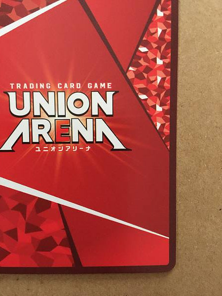 Alisa Bosconovitch Tekken 7 UA13BT/TKN-1-023 Union Arena Mint Card SR
