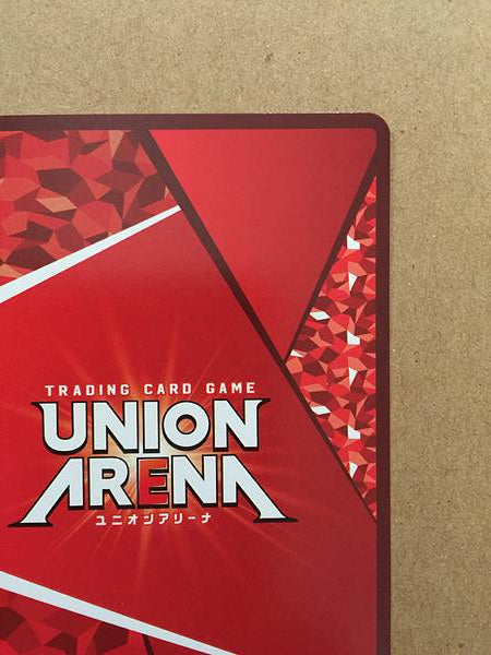 Alisa Bosconovitch Tekken 7 UA13BT/TKN-1-022 Union Arena Mint Card 1 Star R