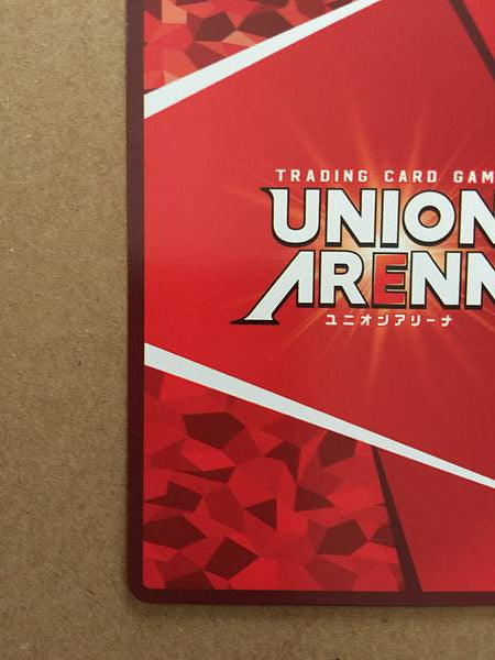Alisa Bosconovitch Tekken 7 UA13BT/TKN-1-022 Union Arena Mint Card 1 Star R