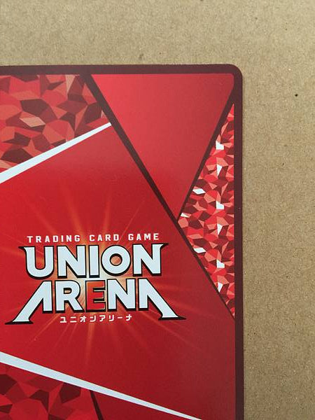Emilie Tekken 7 UA13BT/TKN-1-052 Union Arena Mint Card 1 Star R