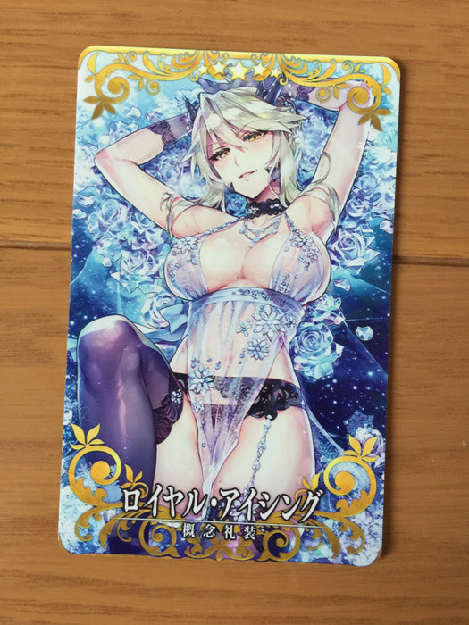 Royal Icing Craft Essence FGO Fate Grand Order Arcade Card Artoria Pendragon Alter