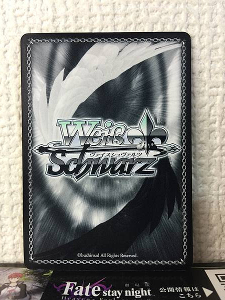 Jack the Ripper APO/S53-104  PR Weiss Schwarz Fate/Apocrypha Card FGO