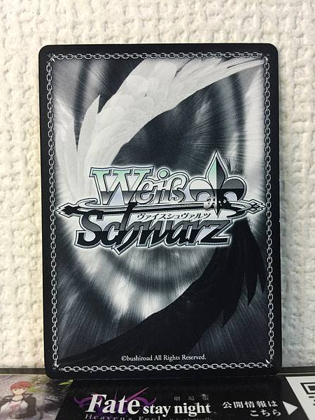 Amakusa Shirou APO/S53-099 CC Weiss Schwarz Fate/Apocrypha Card FGO