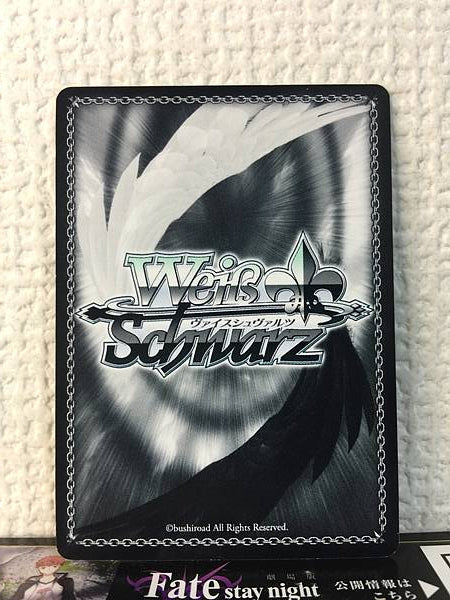 Zhuge Liang APO/S53-013 U Weiss Schwarz Fate/Apocrypha Tarjeta FGO Lanzador