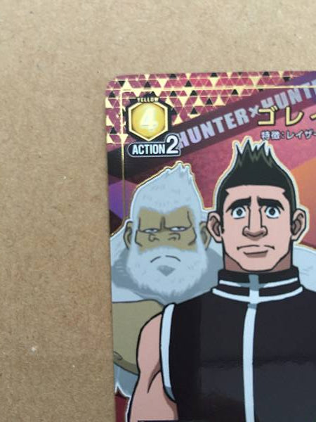 Goreinu Hunter x Hunter EX01BT/HTR-2-013 Union Arena Card 1 Star R