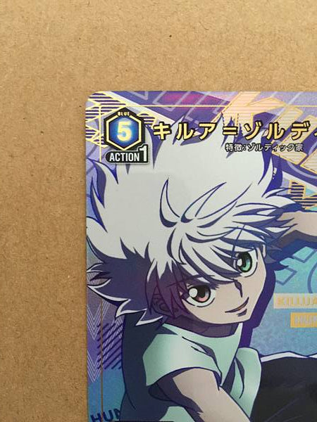 Killua Zoldyck Hunter x Hunter EX01BT/HTR-2-043 Union Arena Card 1Star SR