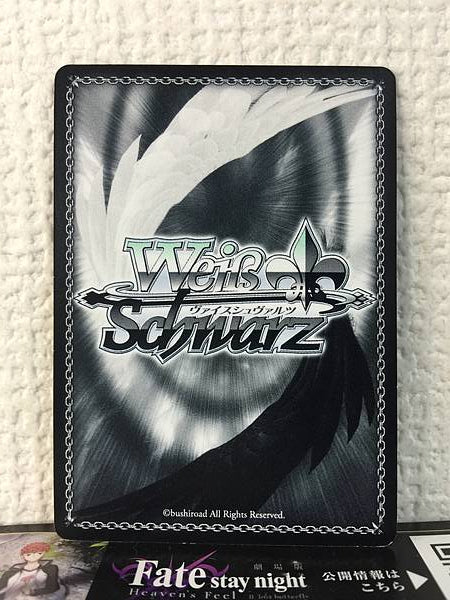 Quirón APO/S53-T17 TD Weiss Schwarz Tarjeta de Fate/Apocrypha Arquero de FGO