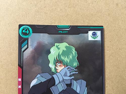 SHANI ANDRAS PR-226 Parallel Gundam Arsenal Base Card Seed