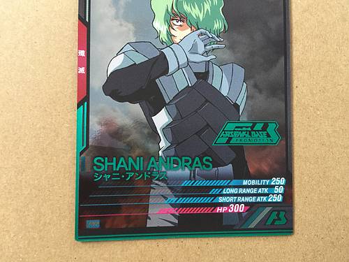 SHANI ANDRAS PR-226 Parallel Gundam Arsenal Base Card Seed