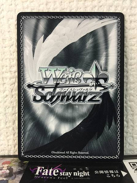 Shakespeare APO/S53-052 C Weiss Schwarz Fate/Apocrypha Tarjeta FGO Caster
