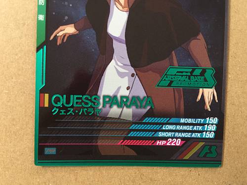 QUESS PARAYA PR-225 Parallel Gundam Arsenal Base Card Char's Counterattack