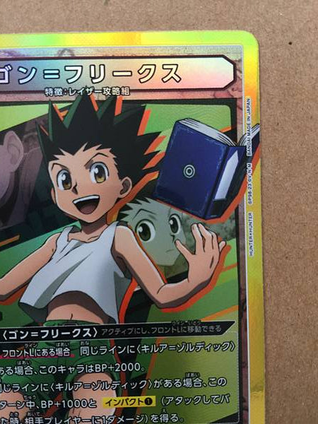 Gon Freecss Hunter x Hunter EX01BT/HTR-2-016 Union Arena Card SR