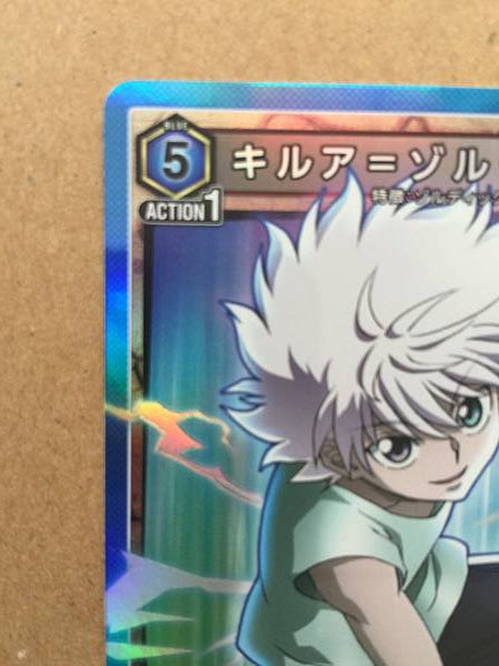 Killua Zoldyck Hunter x Hunter EX01BT/HTR-2-043 Union Arena Card SR