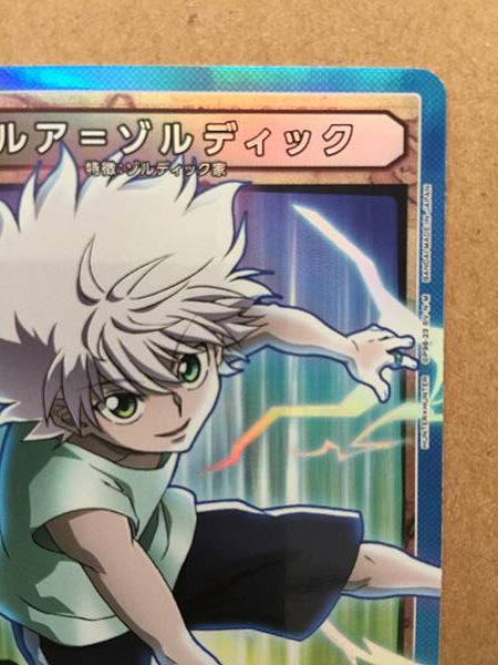 Killua Zoldyck Hunter x Hunter EX01BT/HTR-2-043 Union Arena Card SR