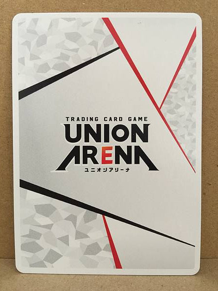 TRADING CARD GAME UNION ARENA [EX01BT] HUNTER×HUNTER Vol.2 - Box